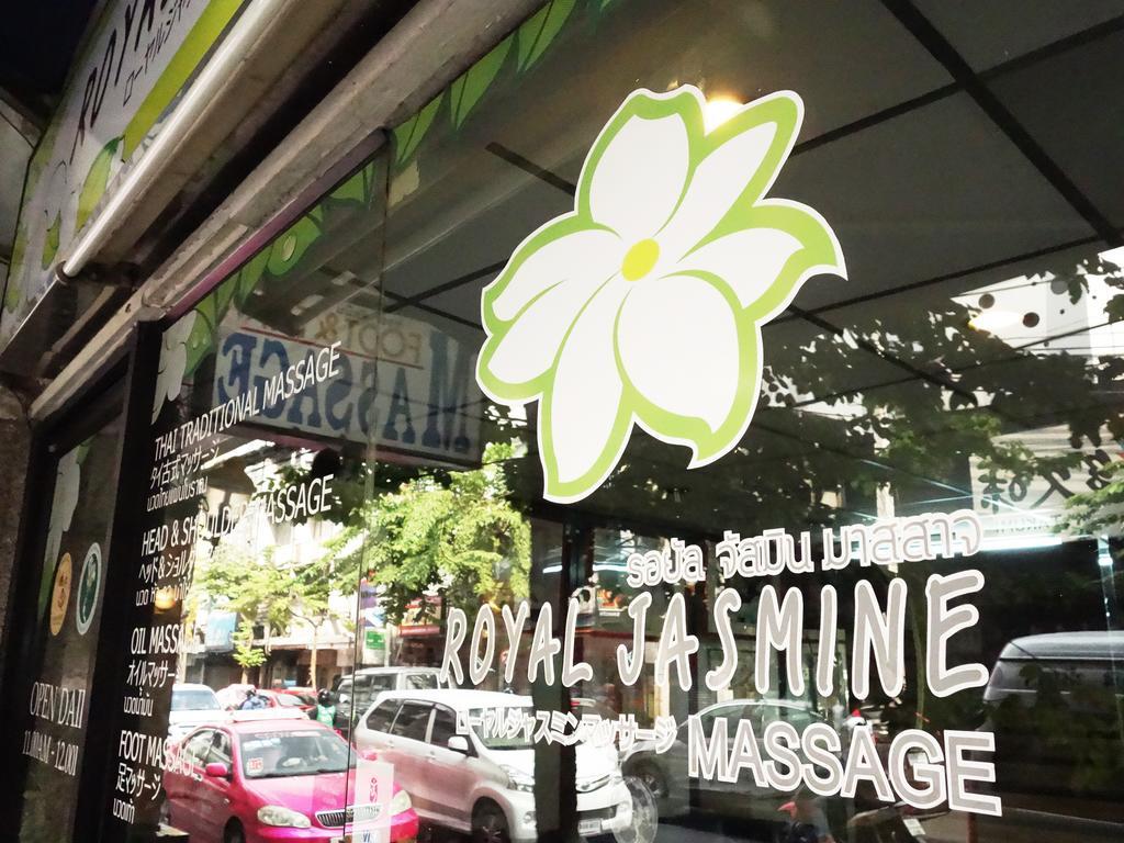 曼谷苏拉旺巴瓦那酒店 外观 照片